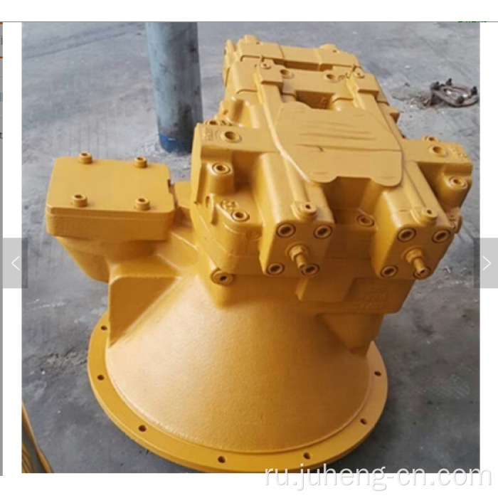 E320 Гидравлический насос E320 Основной насос в складе